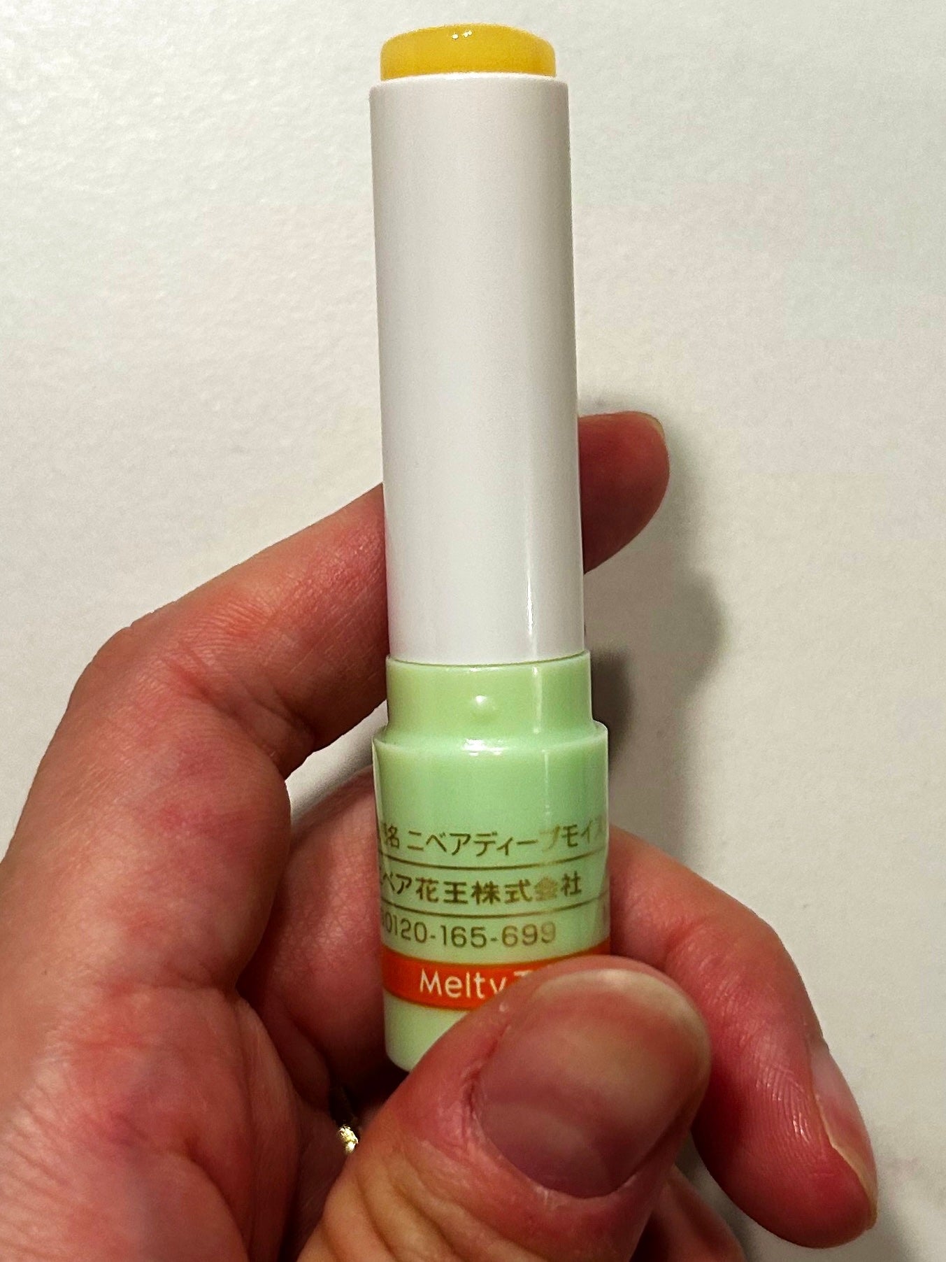 ニベア ディープモイスチャーリップ/ニベア/リップクリームを使ったクチコミ(2枚目)