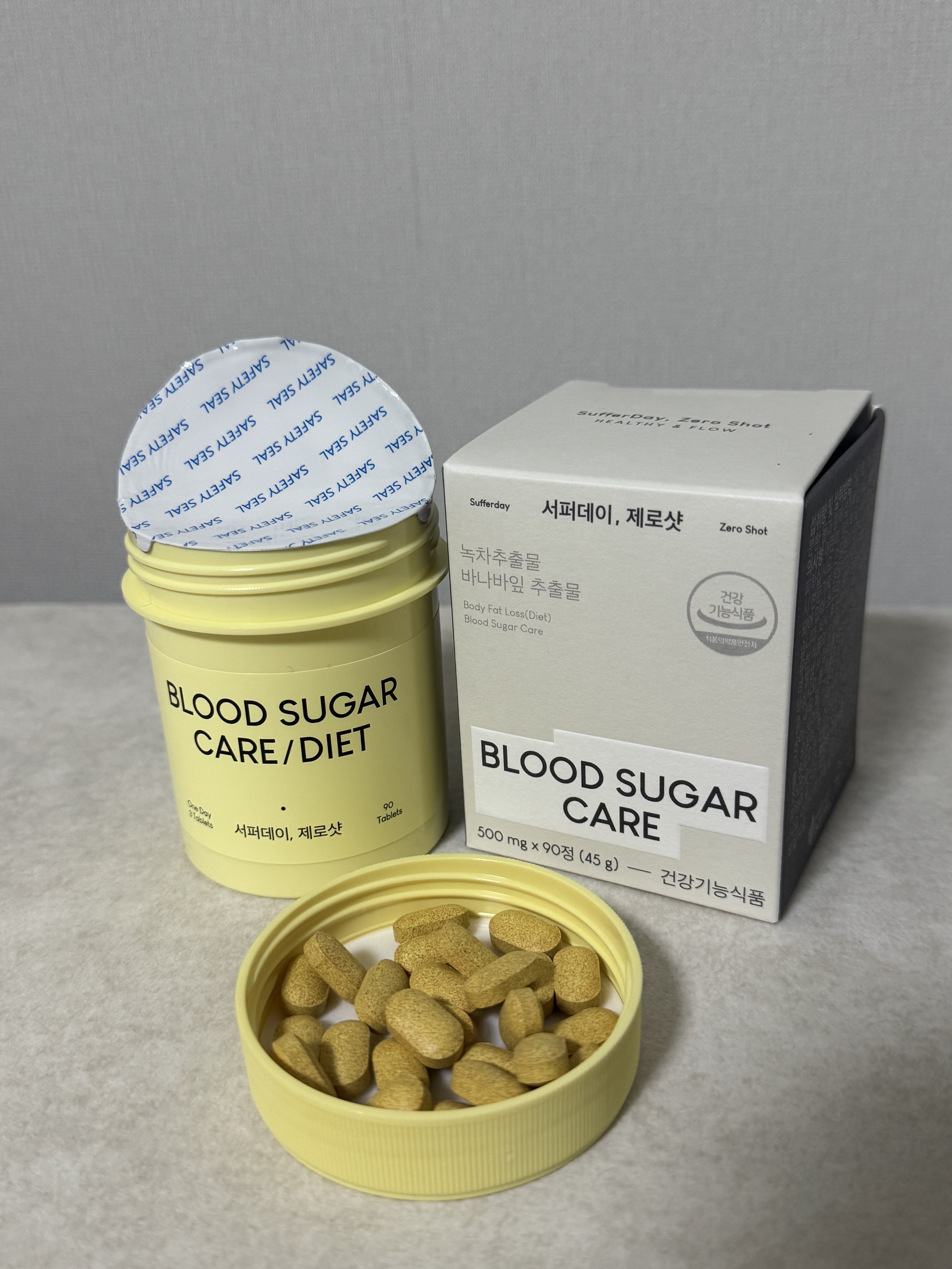 サファーデイ ゼロショット/canteen9/ボディサプリメントを使ったクチコミ（1枚目）