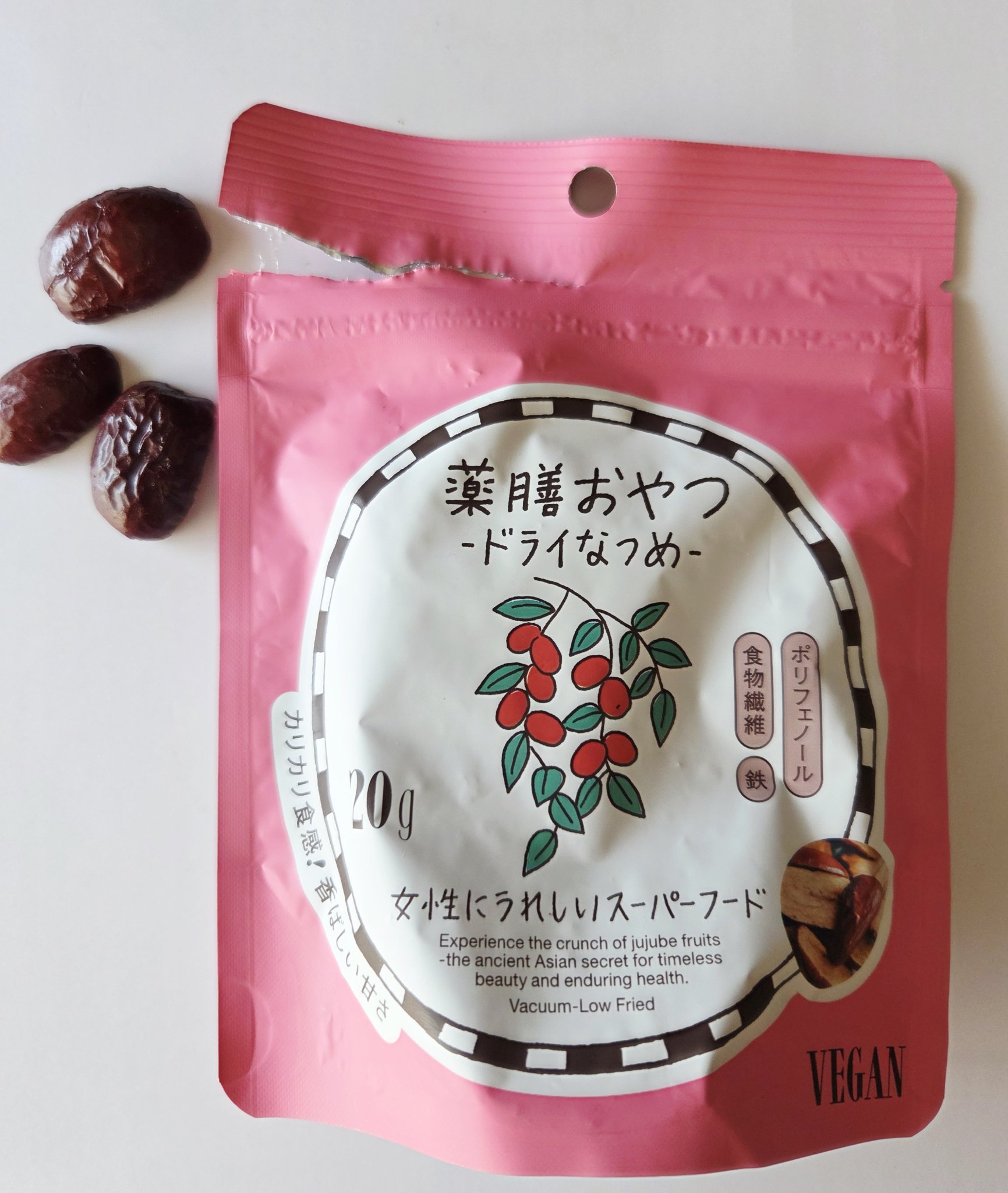 薬膳おやつ　ドライなつめ/BROWN  SUGAR 1ST /その他食品を使ったクチコミ（1枚目）