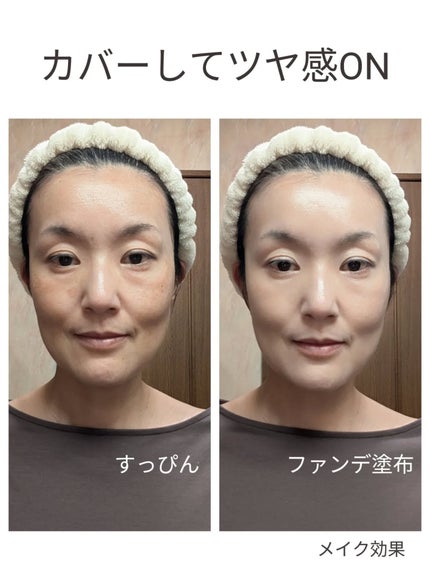 エッセンス スキン デュー クッション/BANILA CO/クッションファンデーションを使ったクチコミ(5枚目)