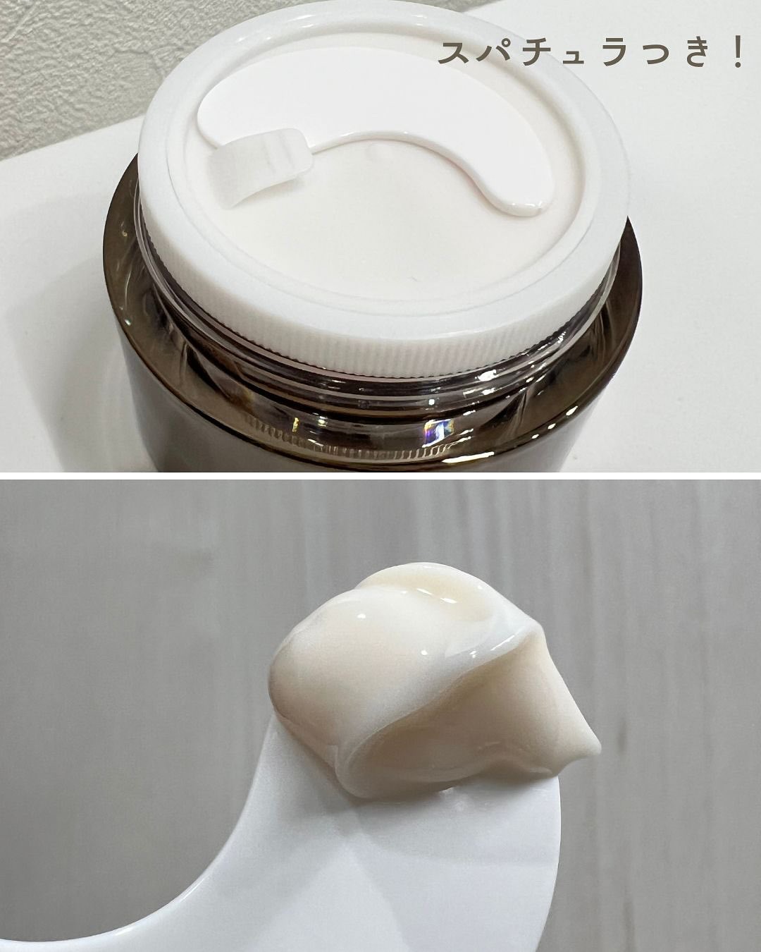 スーパーQuSomeクリーム/b.glen/フェイスクリームを使ったクチコミ（3枚目）