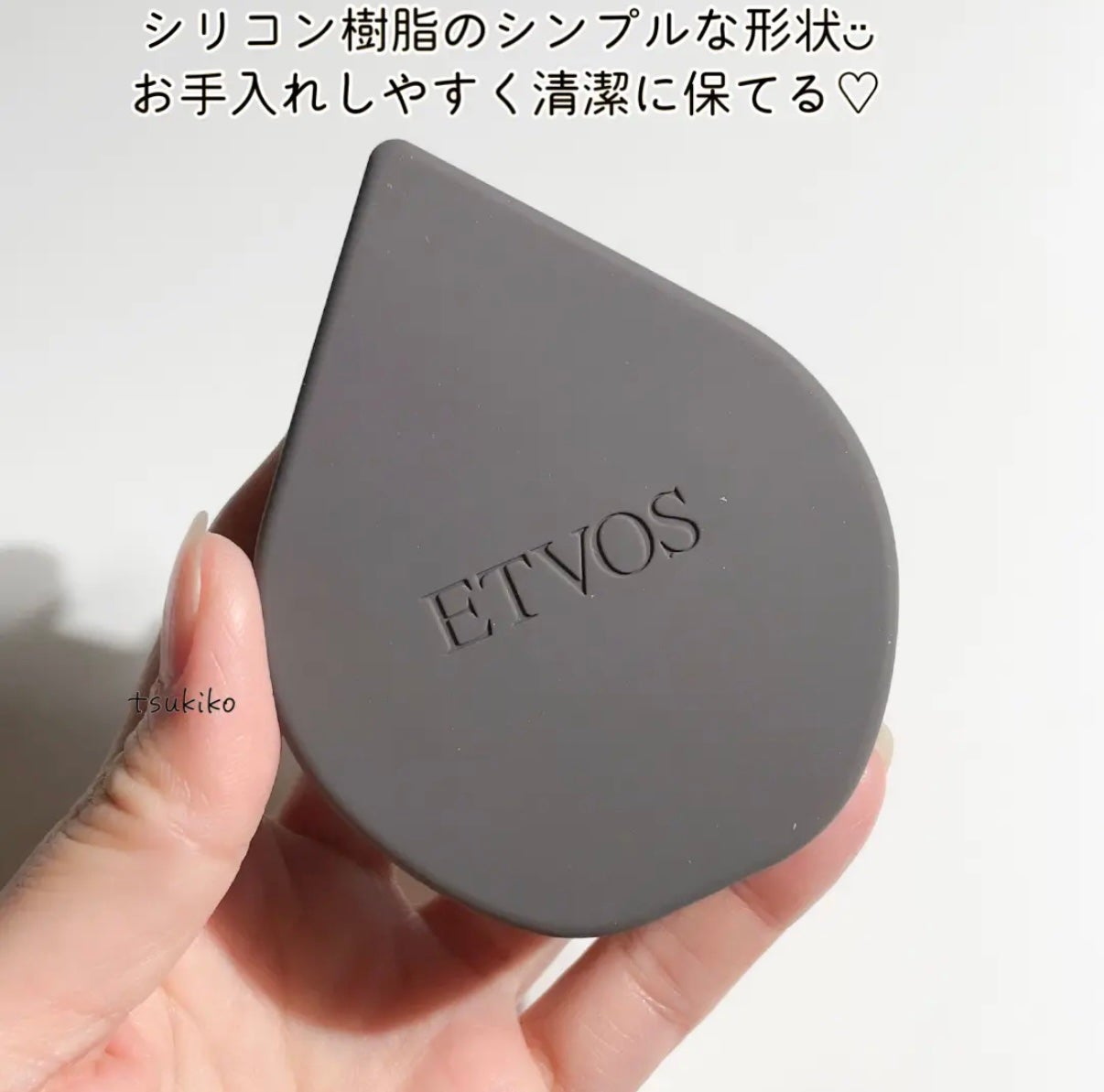 リラクシングマッサージブラシ ハード/エトヴォス/スカルプブラシを使ったクチコミ(4枚目)