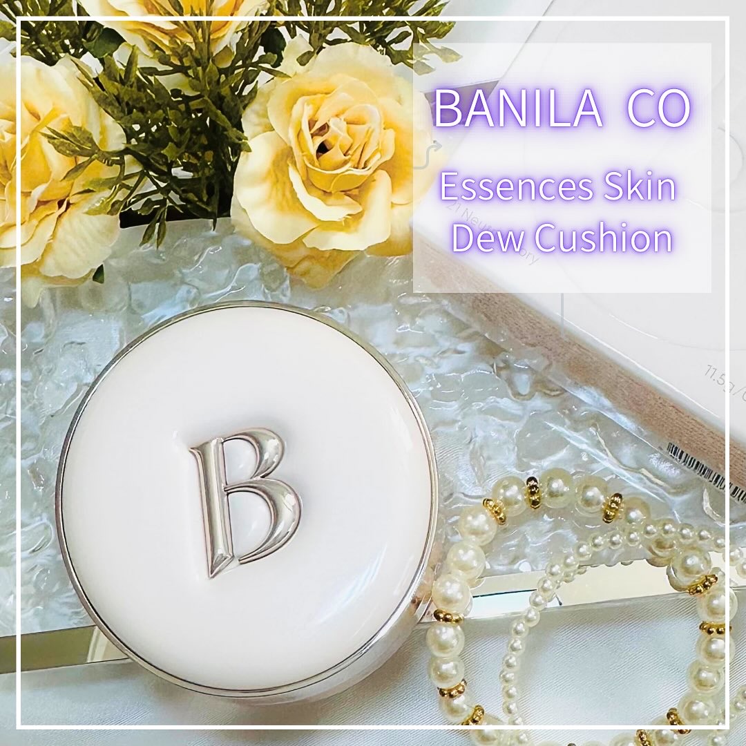 エッセンス スキン デュー クッション/BANILA CO/クッションファンデーションを使ったクチコミ（1枚目）