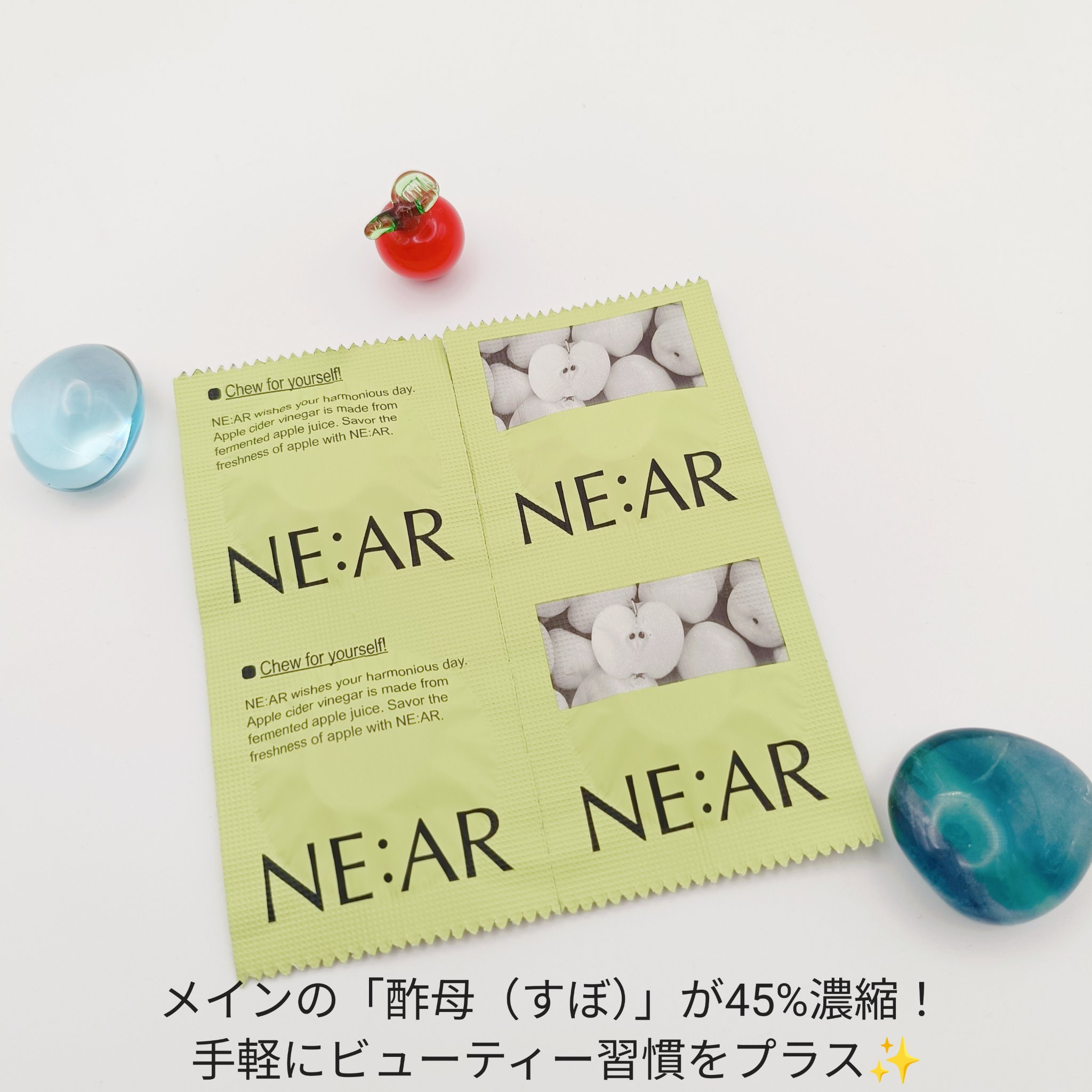 NE:AR APPLECIDERVINEGAR/NE:AR/ボディサプリメントを使ったクチコミ（2枚目）