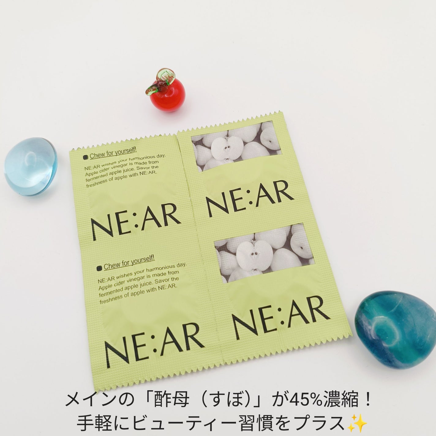 NE:AR APPLECIDERVINEGAR/NE:AR/ボディサプリメントを使ったクチコミ(2枚目)