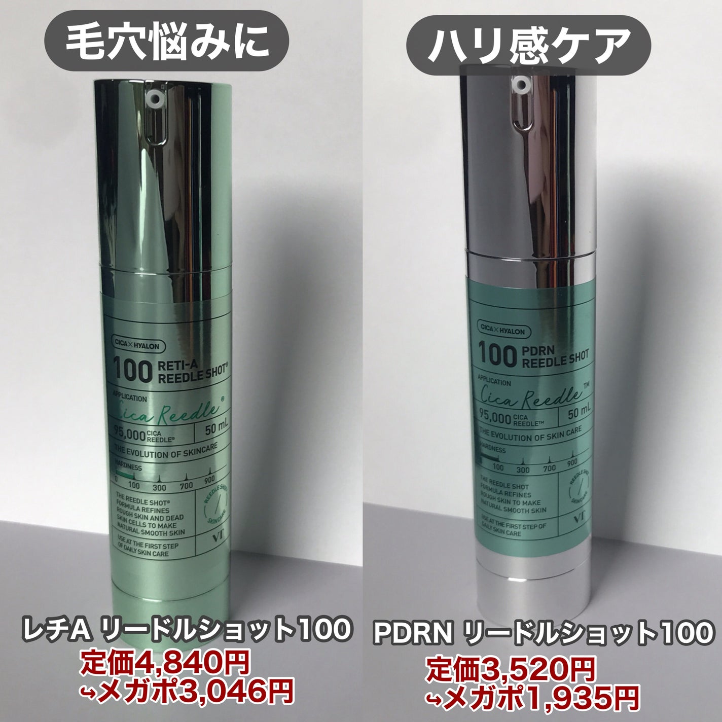 hiro on LIPS 「+@vtcosmetics_japanVTCosmeticsの..」(2枚目)