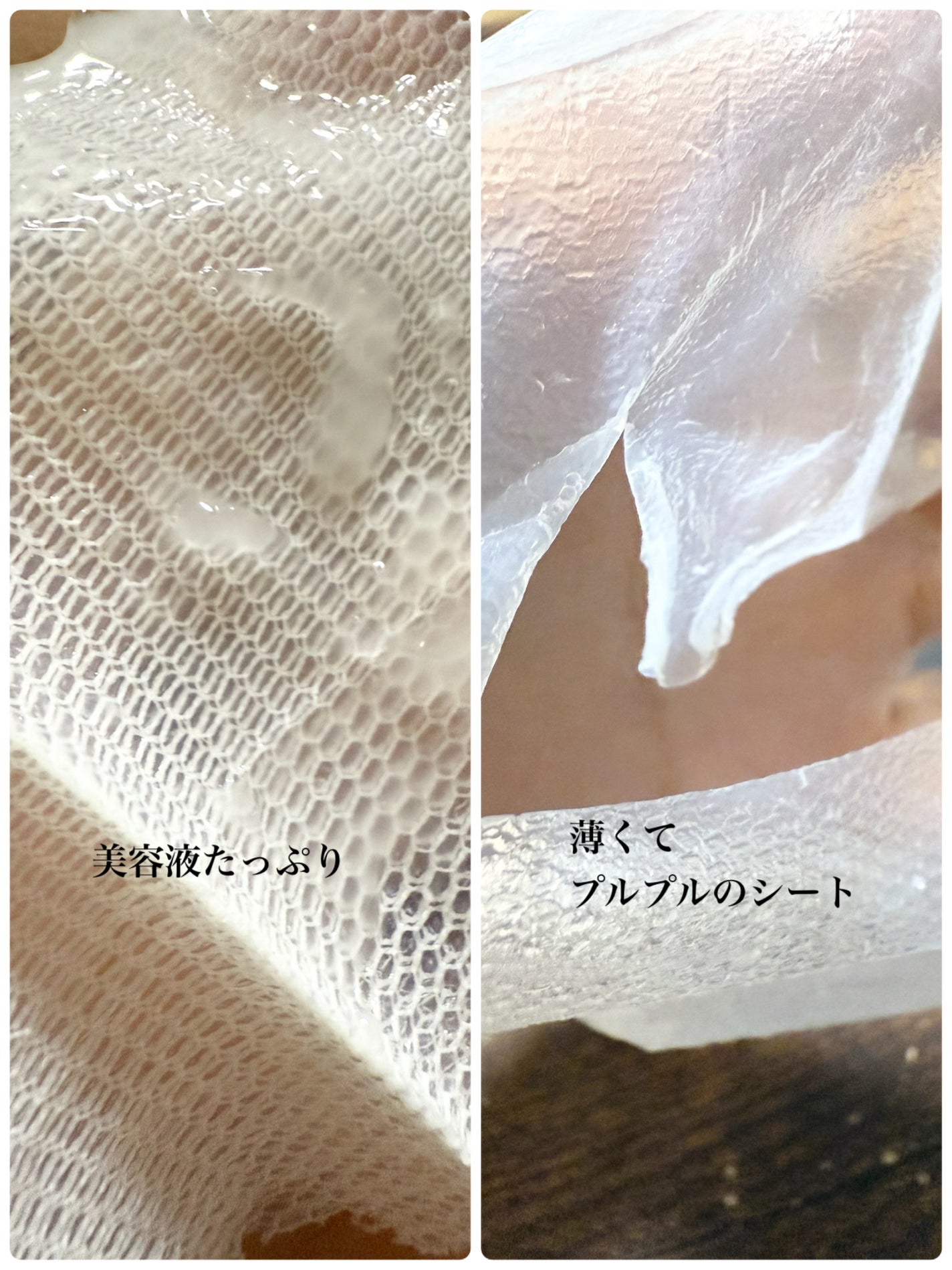 トラブルパッチマスク/EIOM/その他スキンケアを使ったクチコミ(3枚目)