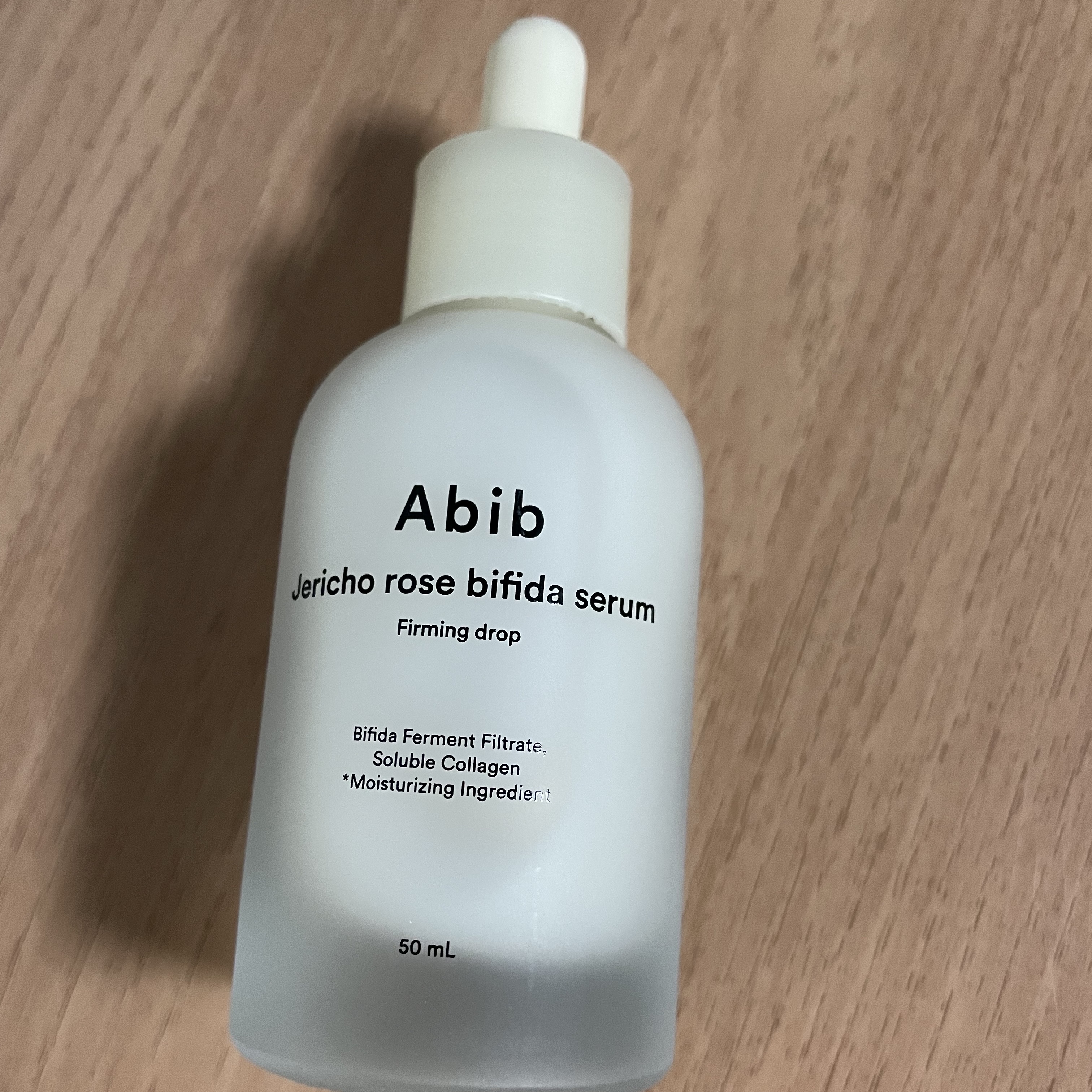 復活草ビフィダセラムファーミングドロップ/Abib /美容液を使ったクチコミ（2枚目）