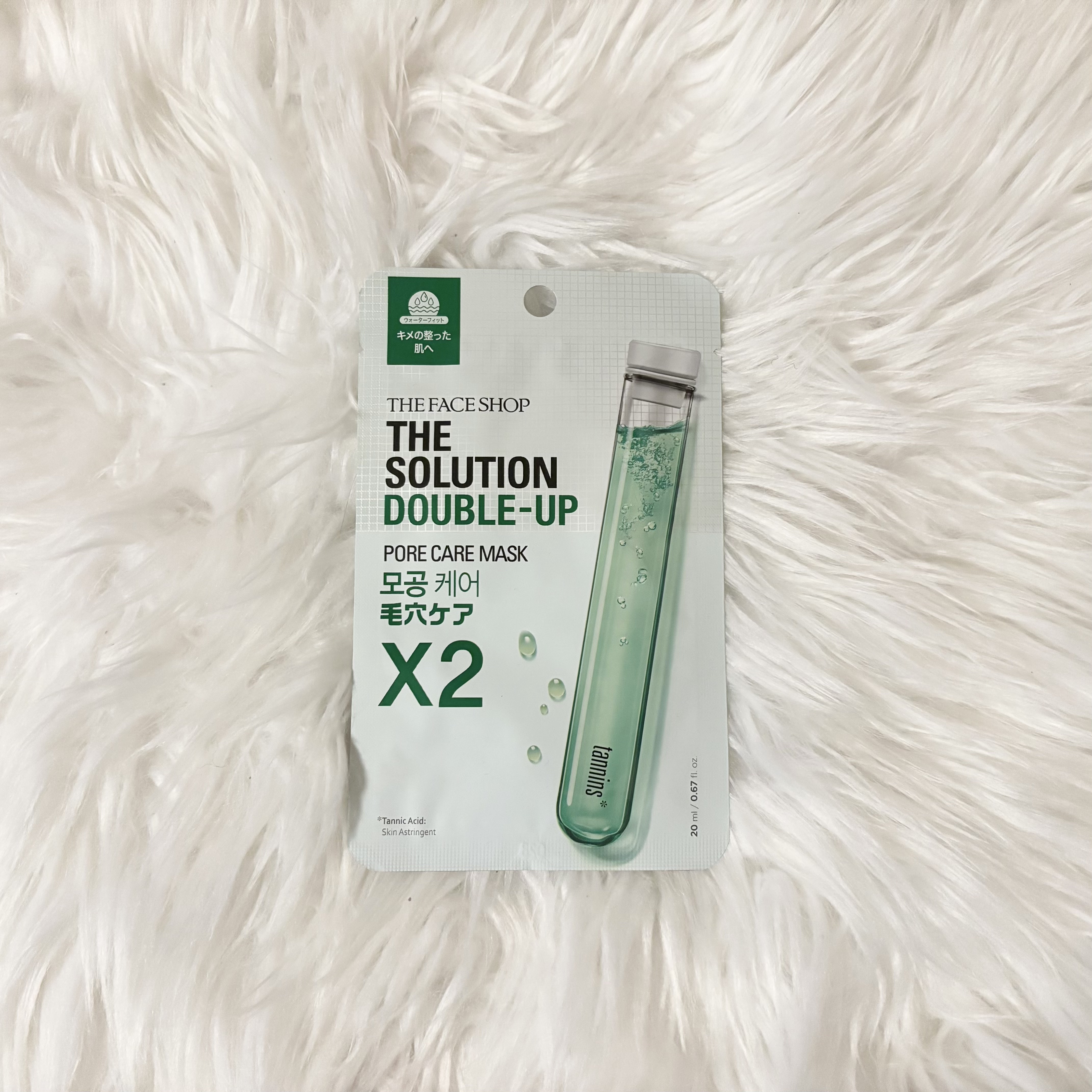 試してみた】シートマスク フェイスマスク（毛穴ケア） THE FACE SHOP