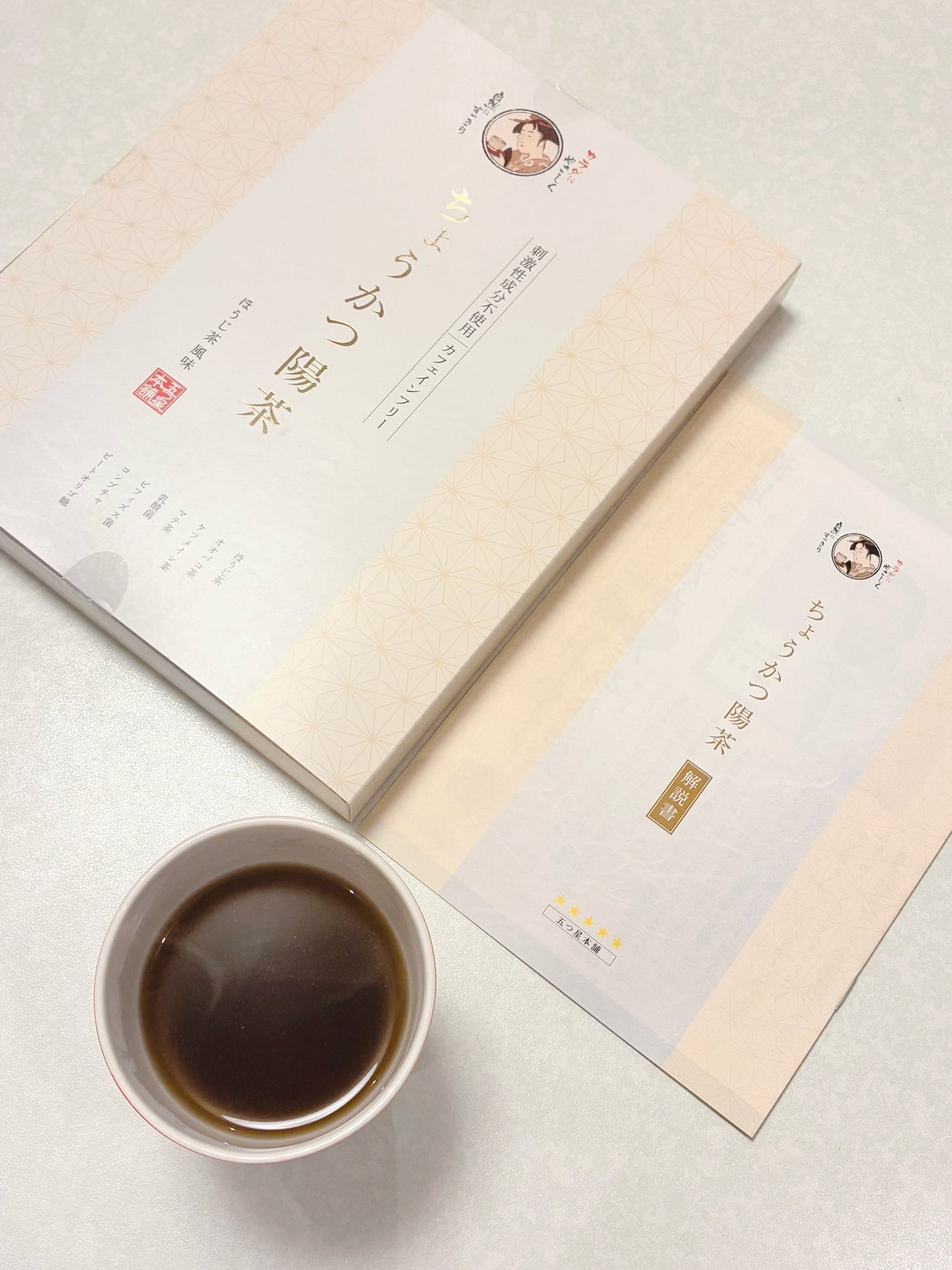 ð¥ð¢ð¬ð.ðððð çŸå®¹ã©ã€ã¿ãŒ on LIPS ãåºæ¿æåäžäœ¿çšã»ã«ãã§ã€ã³ããªãŒã®ã¡ãããã€éœè¶ãè
¹ã®ã¹ãããª..ãïŒ5æç®ïŒ