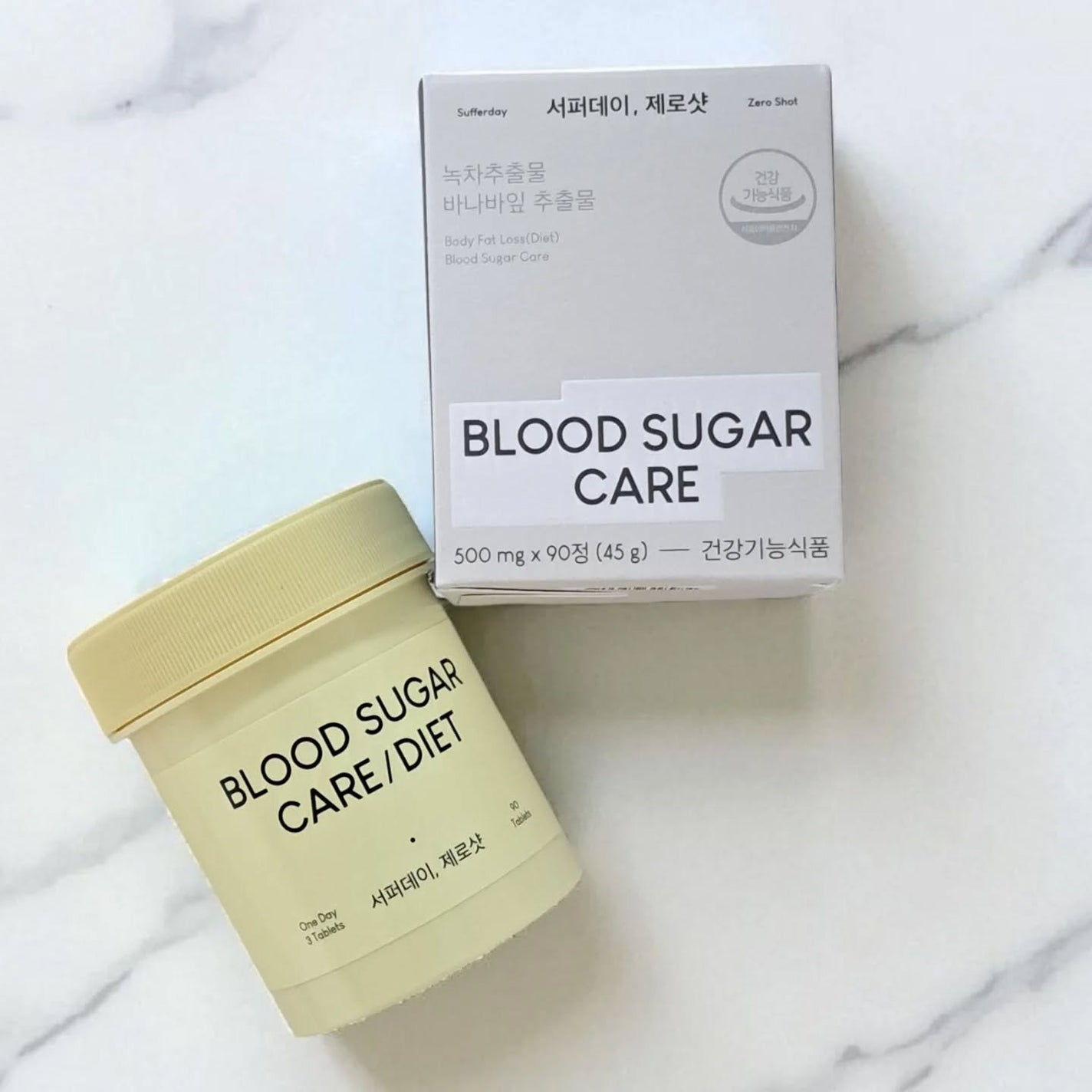 サファーデイ ゼロショット/canteen9/ボディサプリメントを使ったクチコミ(1枚目)