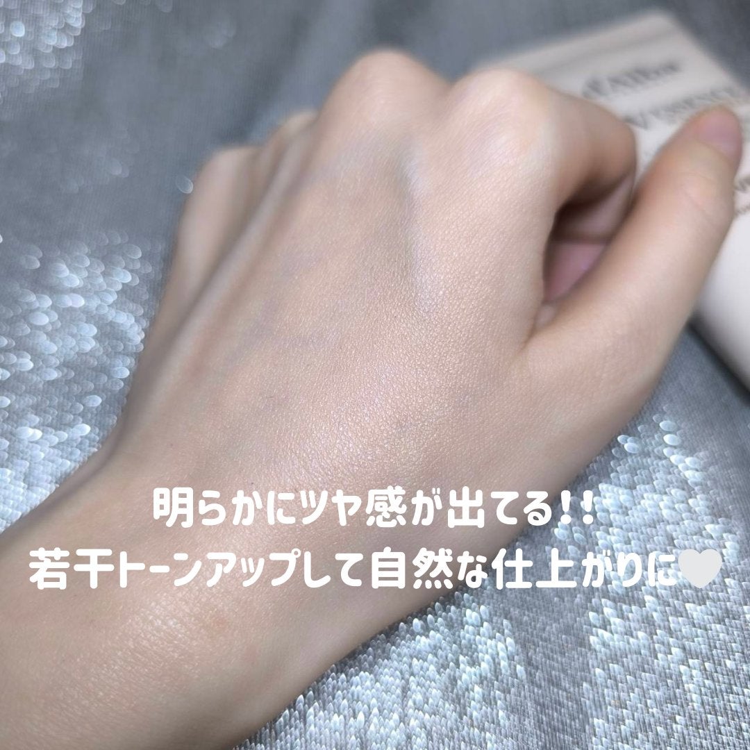 ウォータフルトーンアップサンクリーム(カバーベージュ)/ダルバ/日焼け止め・UVケアを使ったクチコミ(3枚目)