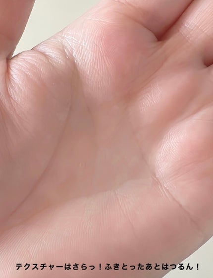 ã«ã¯ãš ã³ã³ã¯/ããªã¹åç²§å/æãåãåç²§æ°Žã䜿ã£ãã¯ãã³ãïŒ5æç®ïŒ