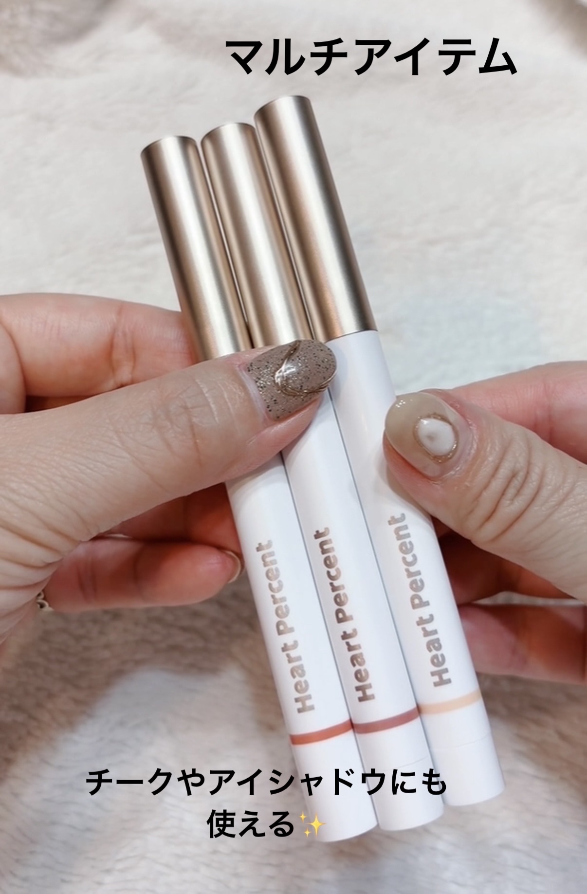 ドットオンムードリップペンシル/Heart Percent/リップライナーを使ったクチコミ（2枚目）