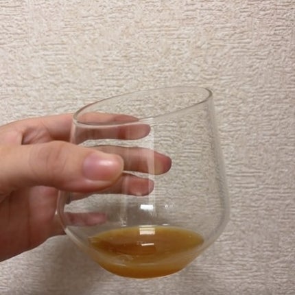 飲むセンシアン/Censian/美容サプリメントを使ったクチコミ(3枚目)