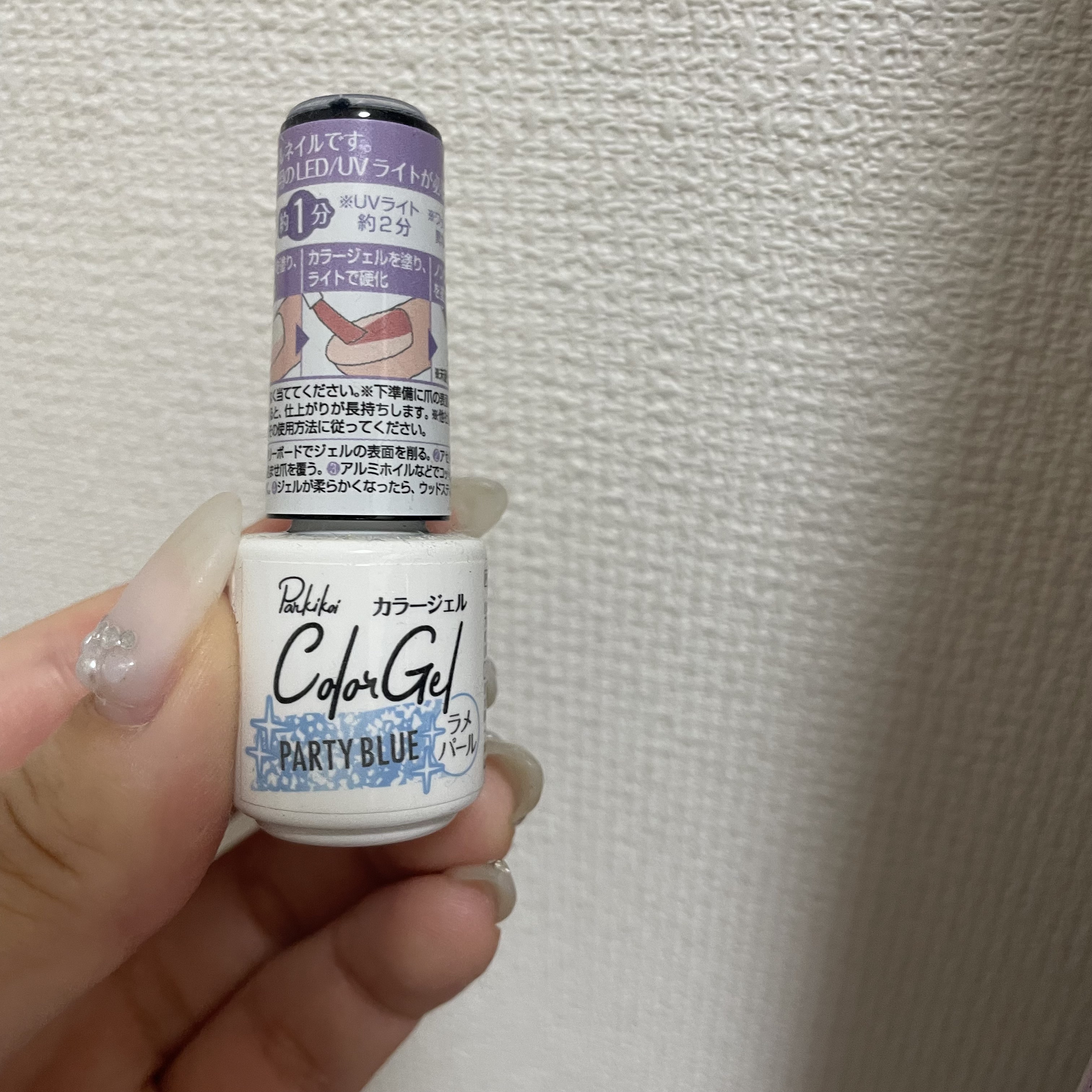 #ネイル,#ジェルネイル,#キラキラネイル,#簡単ネイル,#夏ネイル,#秋ネイル,#冬ネイル,#大人ネイル,#大人ネイル,#韓国ネイル,#フットネイル,#キャラネイル,#キャラクターネイルのネイルデザイン