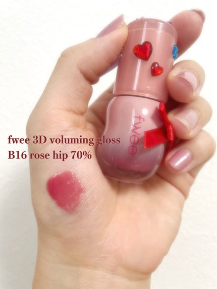フィー 3Dボリューミンググロス/fwee/リップグロスを使ったクチコミ(1枚目)