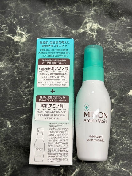 ミノン アミノモイスト 薬用アクネケア ミルク/ミノン/乳液を使ったクチコミ(3枚目)