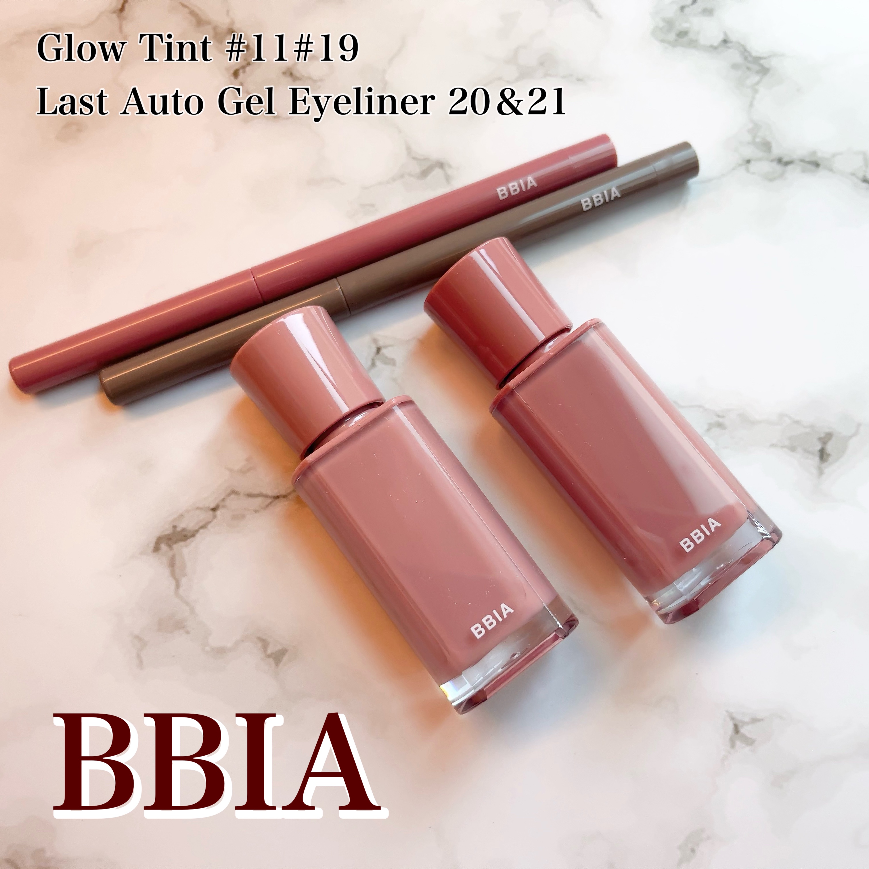 ラストオート ジェルアイライナー/BBIA/ジェルアイライナーを使ったクチコミ（1枚目）