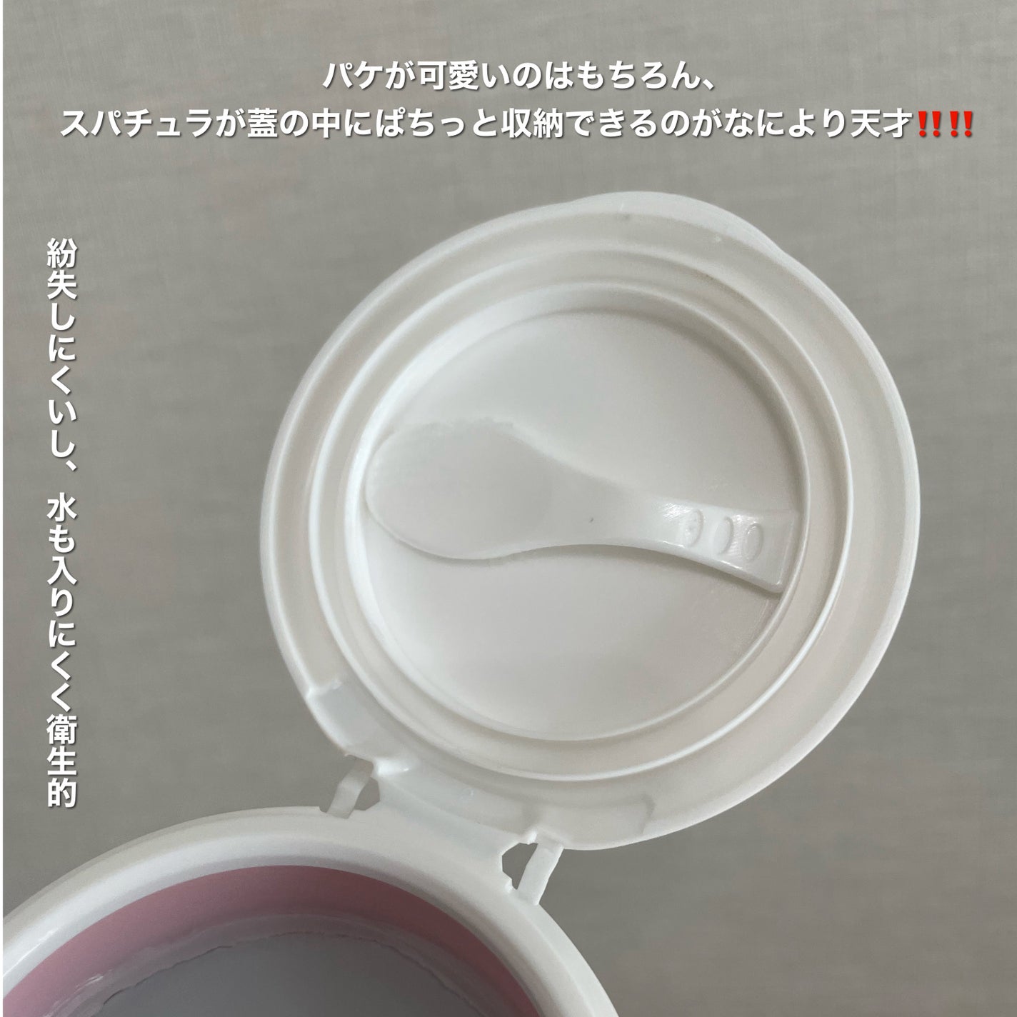 クレージュ モイスチャライジング クレンジングバーム/CLAYGE/クレンジングバームを使ったクチコミ(5枚目)