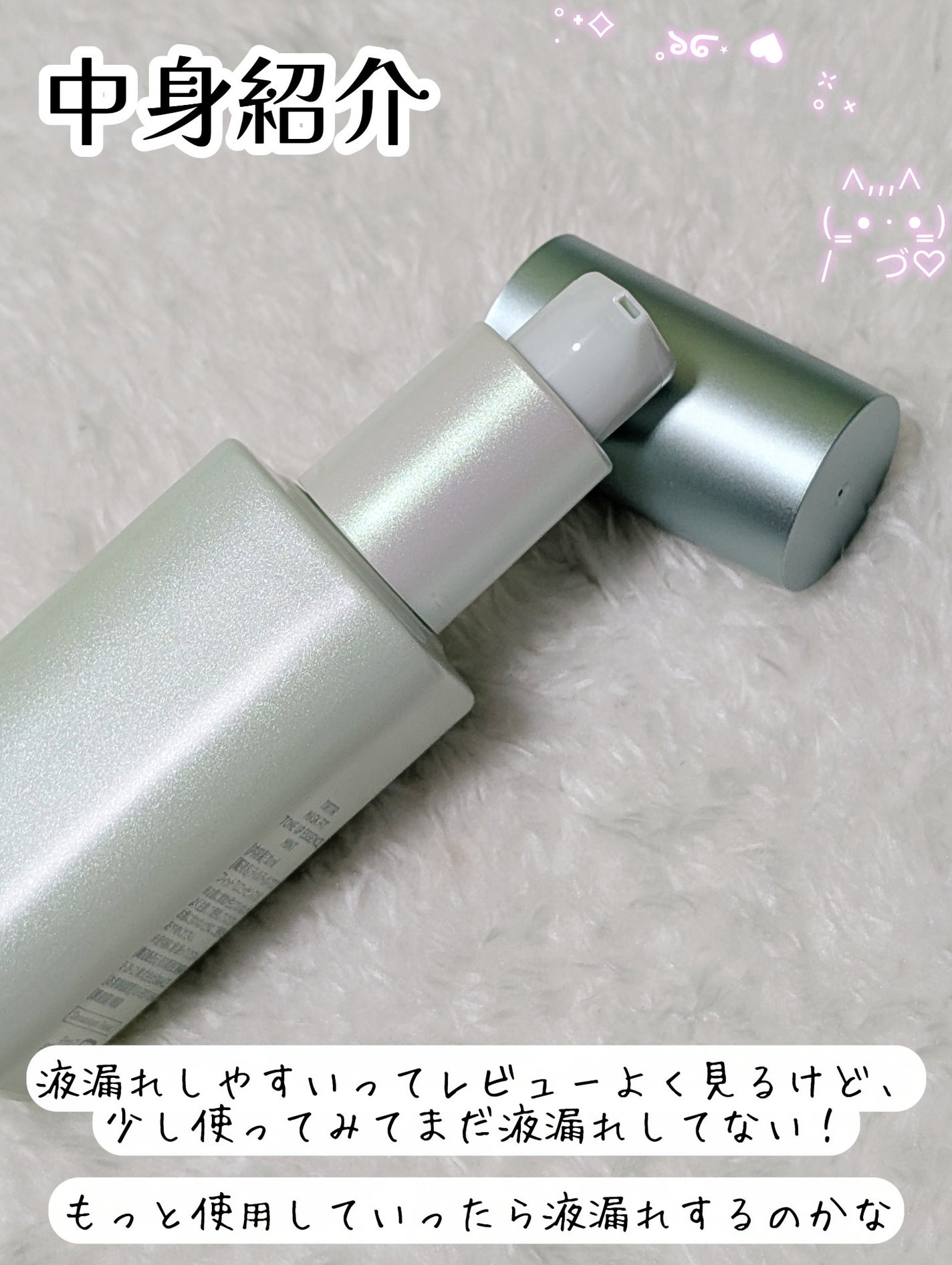 マスクフィットトーンアップエッセンス/TIRTIR(ティルティル)/化粧下地を使ったクチコミ(3枚目)