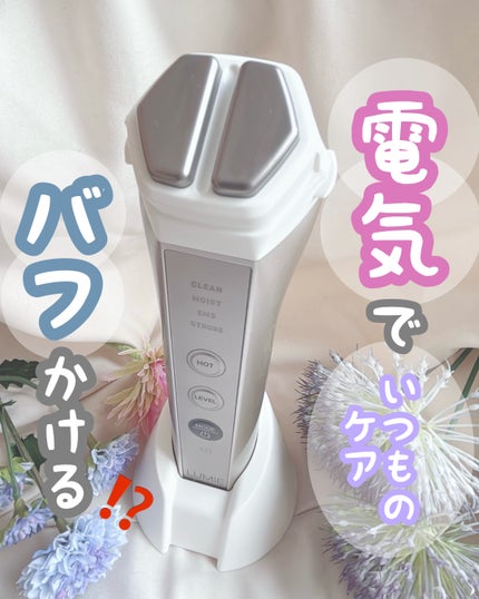 ルクエ コンク/ナリス化粧品/拭き取り化粧水を使ったクチコミ(1枚目)