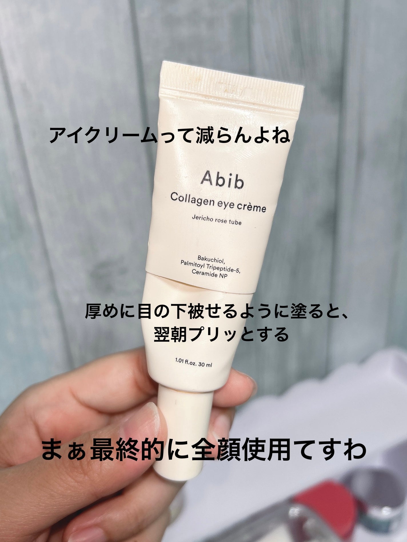 ã¡ãð on LIPS ã9æã®äœ¿ãåãã¹ãã³ã±ã¢ð«±ãŸãã¿ã¯ãŒãã§ããŠããŸã£ã9æã®äœ¿ã..ãïŒ9æç®ïŒ