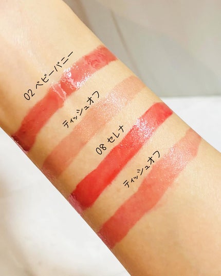 ジェントルキスグロウティント/Tooq/リップティントを使ったクチコミ(5枚目)