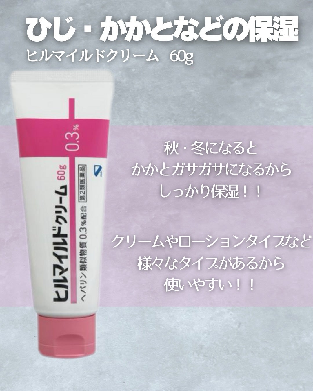 アレンシアプレミアムもちソープ「グリーン」/アレンシア/その他洗顔料を使ったクチコミ(4枚目)