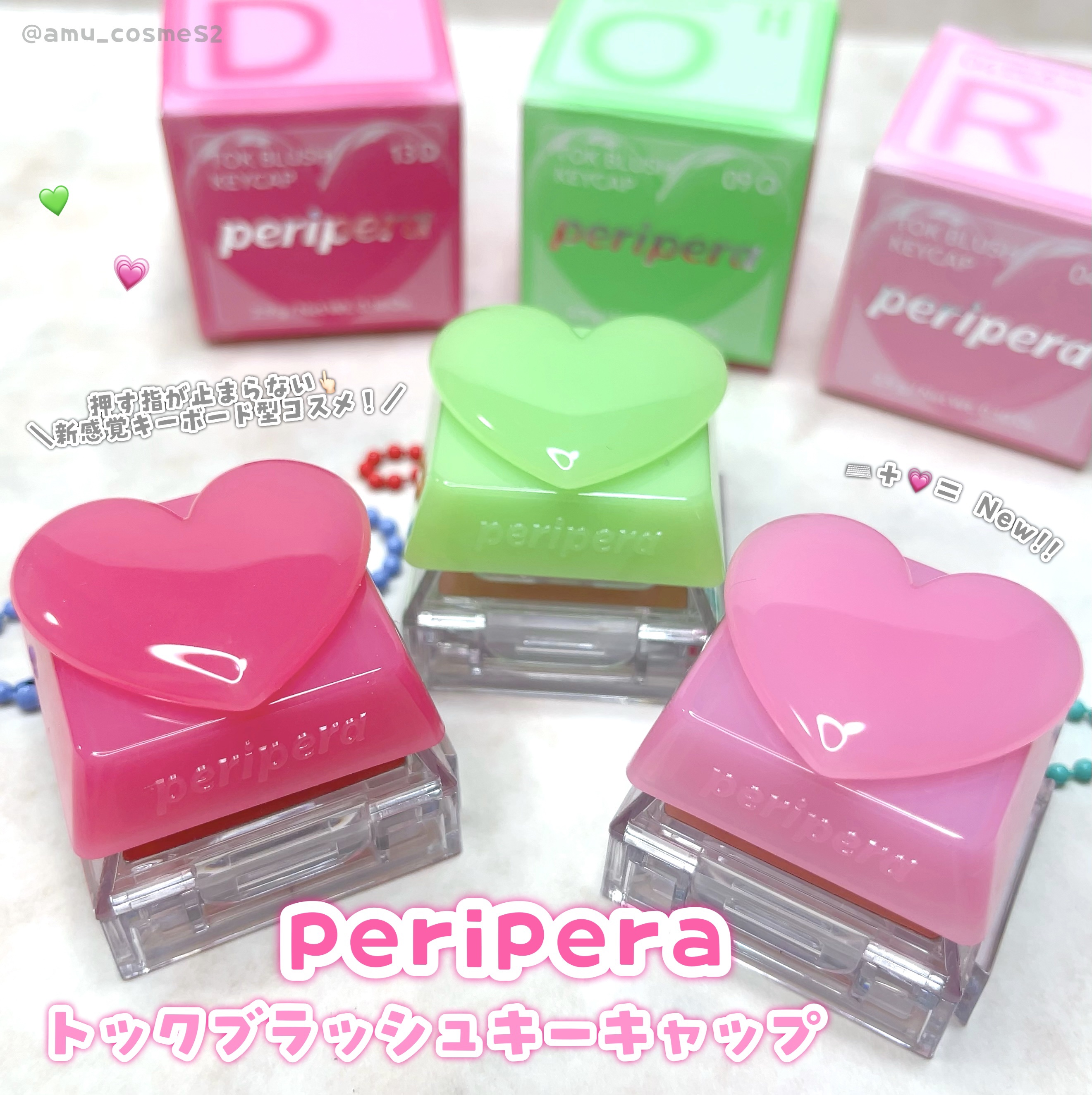 ペリペラ トック ブラッシュ キーキャップ/PERIPERA/パウダーチークを使ったクチコミ（1枚目）