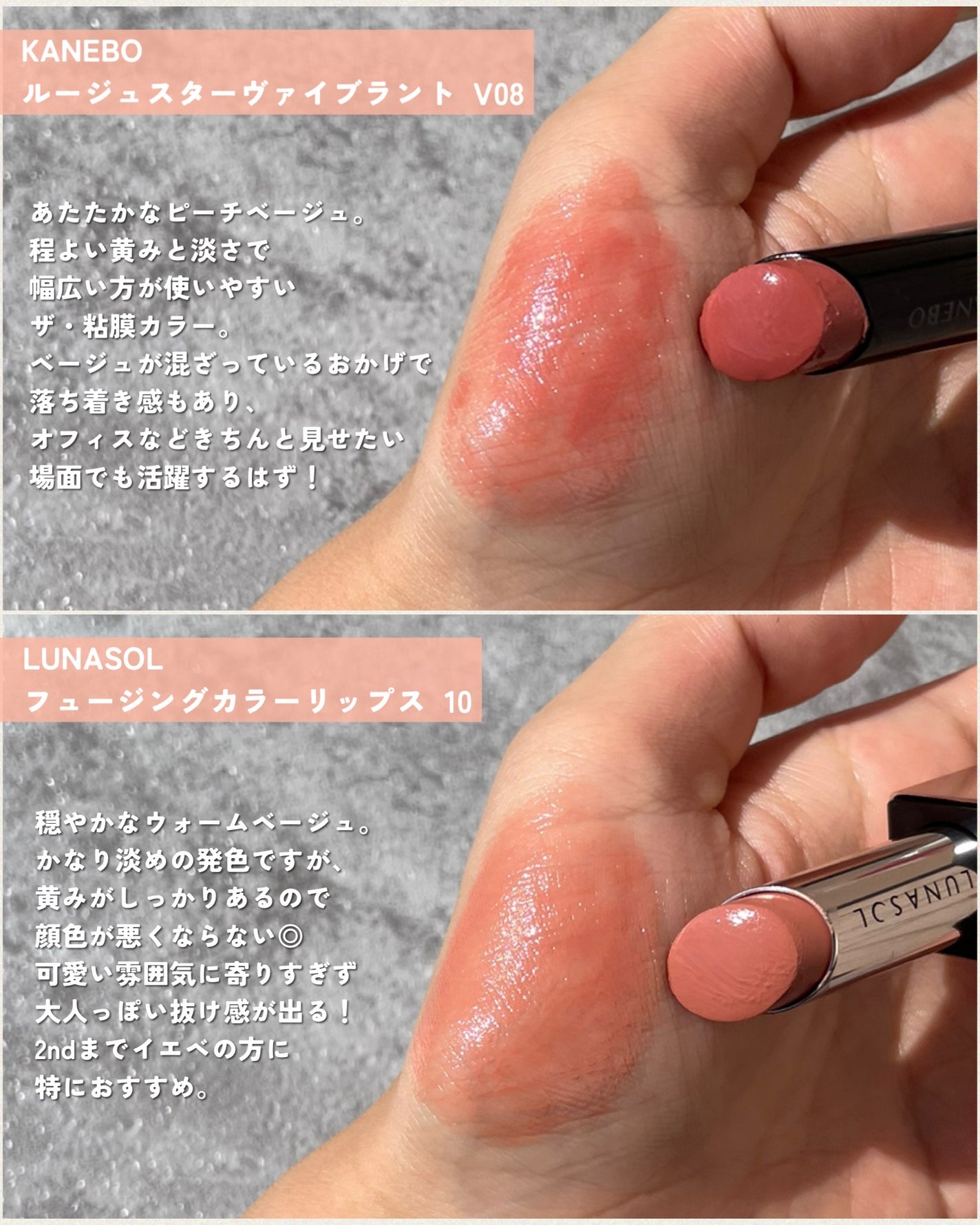 むちぷるティント/キャンメイク/リップティントを使ったクチコミ(2枚目)