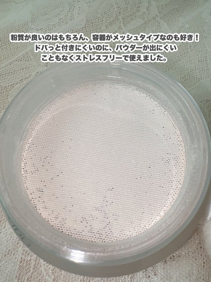SHISEIDO エッセンス スキンセッティング パウダー/SHISEIDO/ルースパウダーを使ったクチコミ(3枚目)