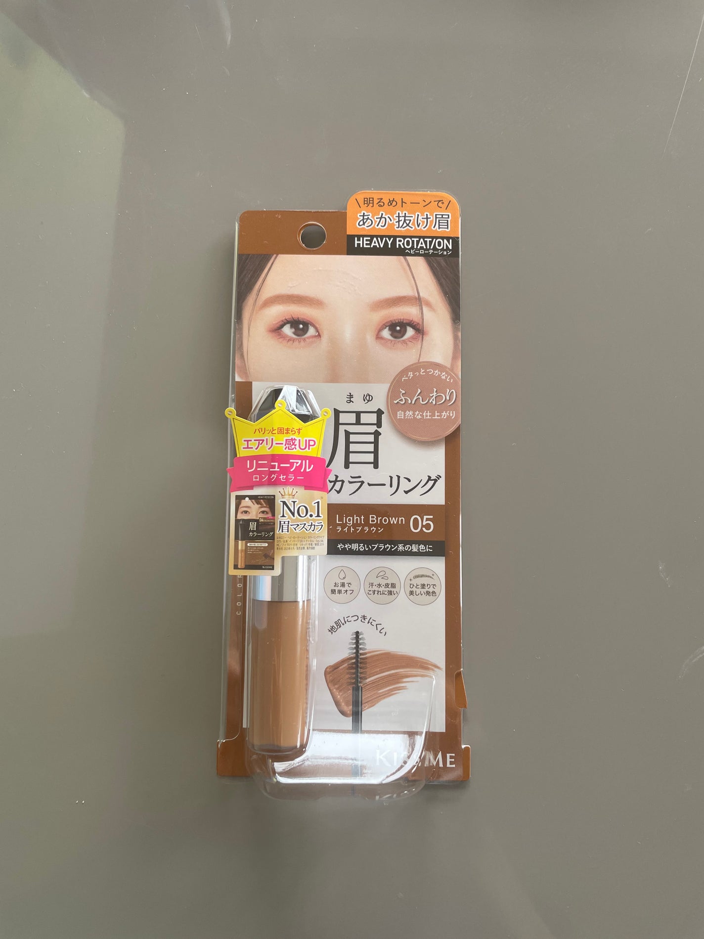 カラーリングアイブロウ マイクロ/ヘビーローテーション/眉マスカラを使ったクチコミ(1枚目)