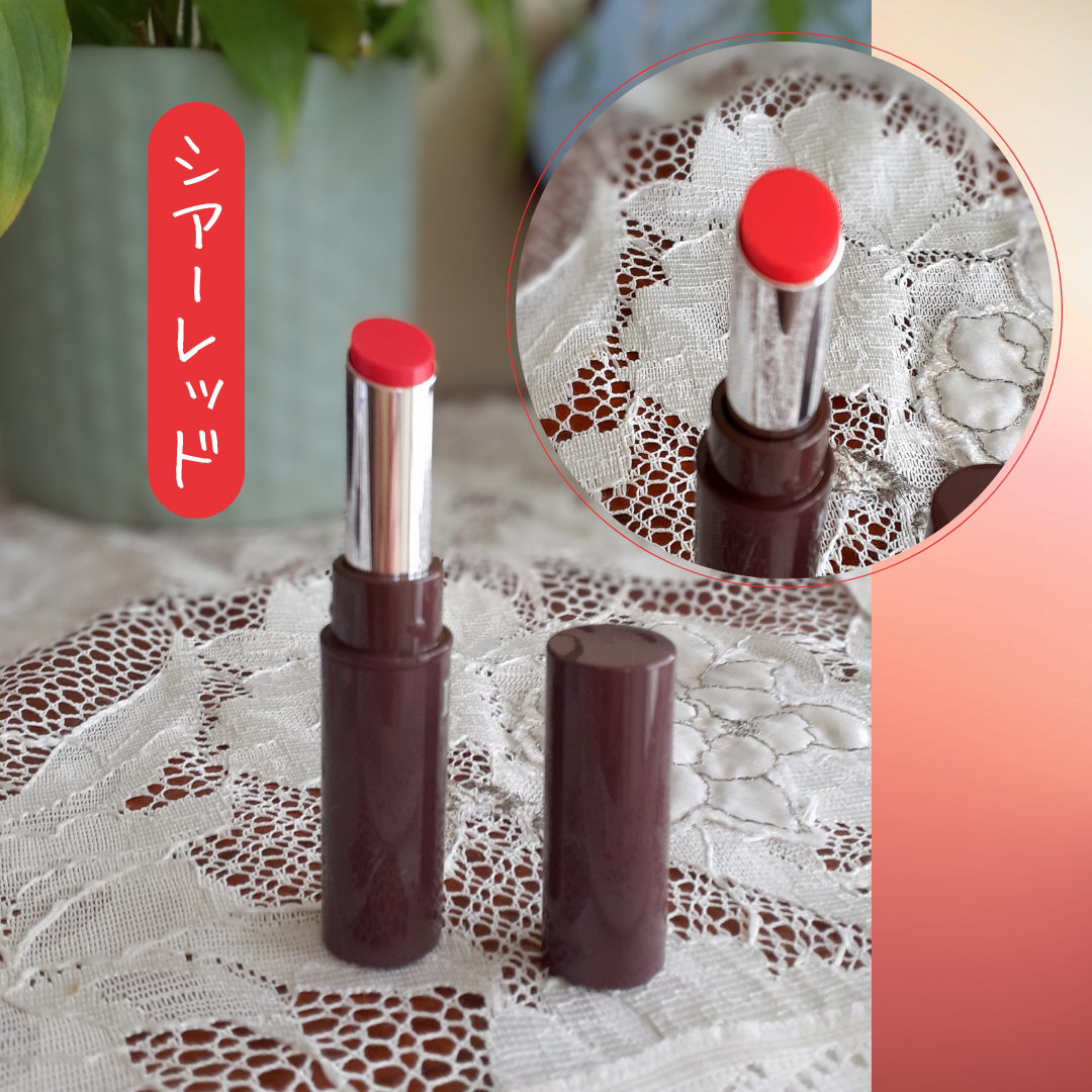 DHC リップクリーム/DHC/リップクリームを使ったクチコミ（3枚目）