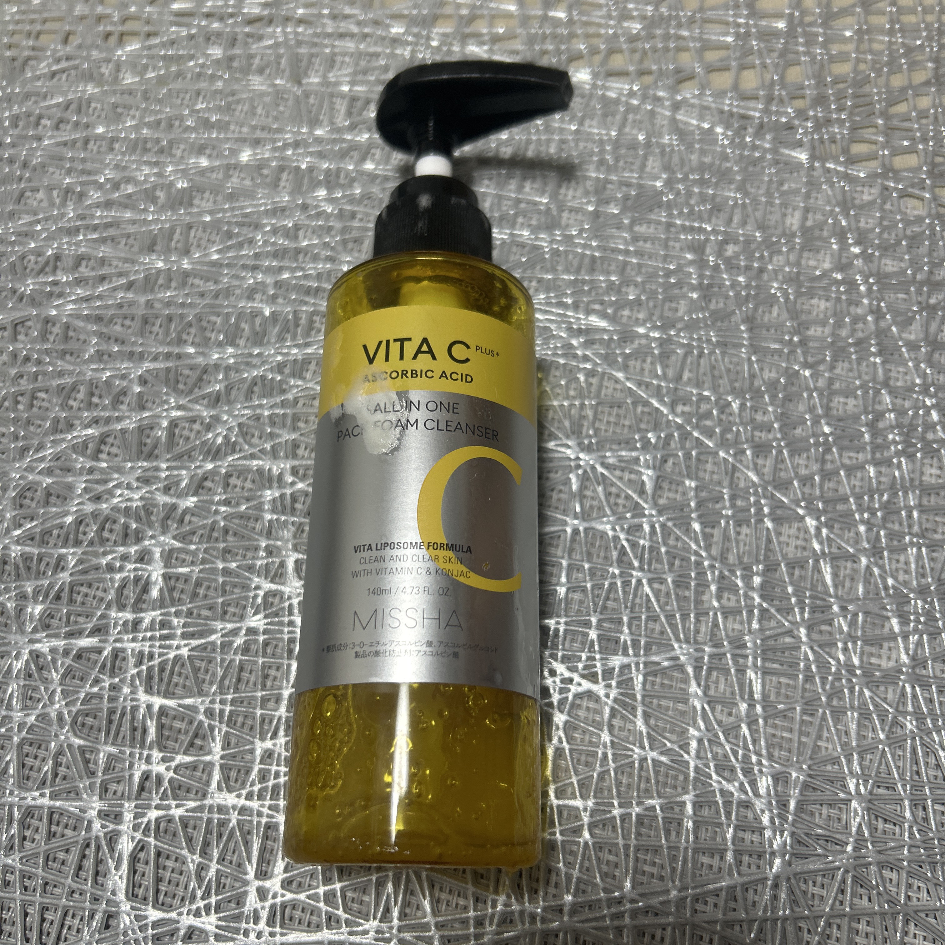 ドクダミ77 % 鎮静マスクパック/Anua/シートマスク・パックを使ったクチコミ（1枚目）