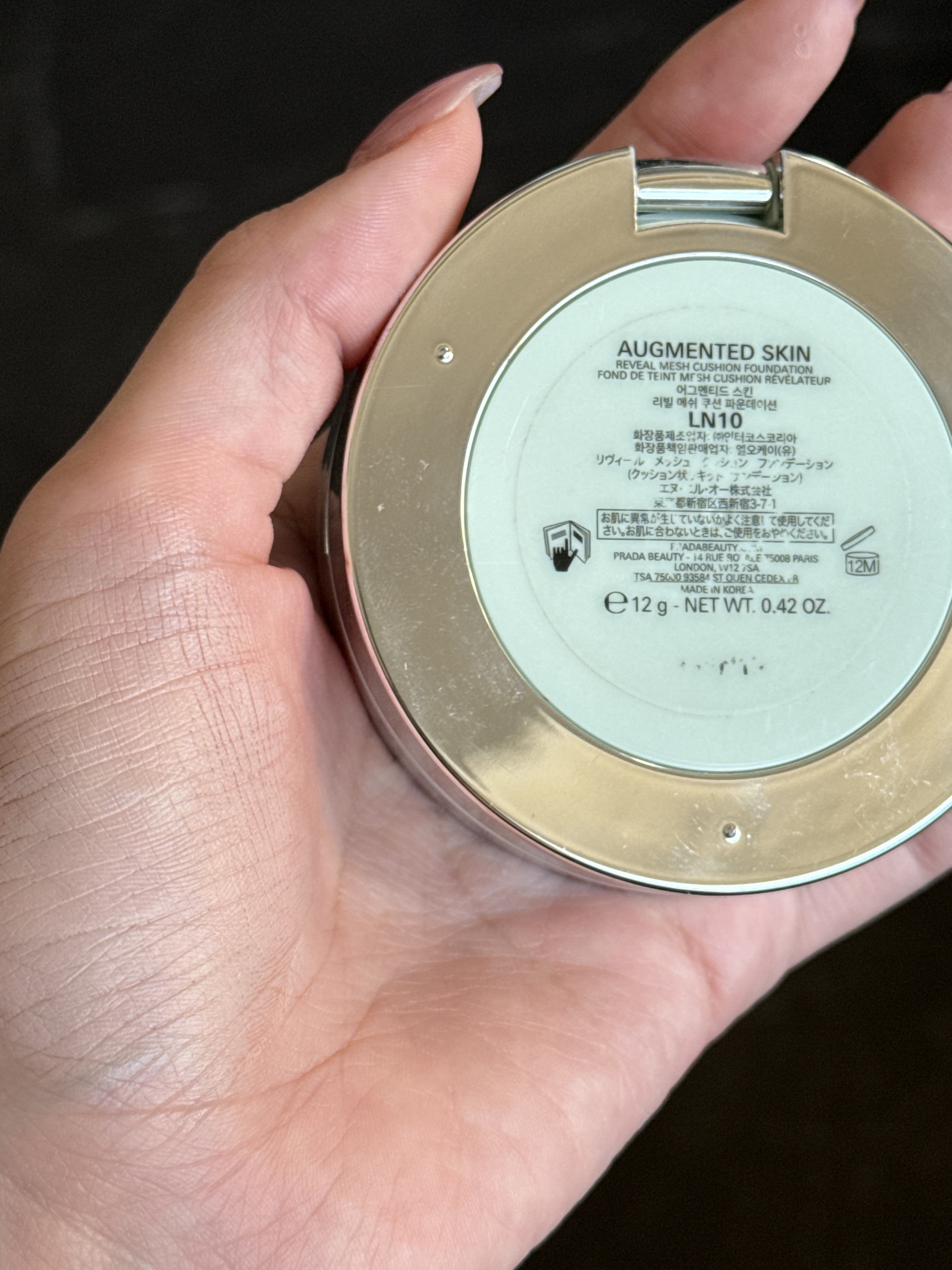 プラダ メッシュ クッション/PRADA BEAUTY/クッションファンデーションを使ったクチコミ（3枚目）