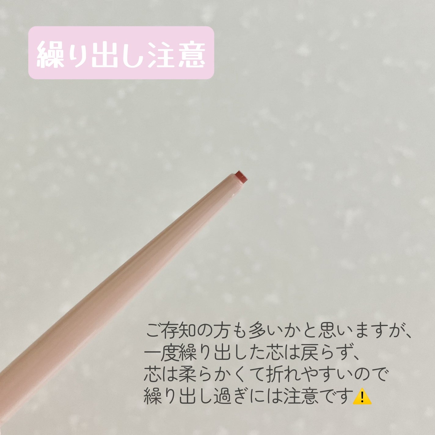 クリーミータッチライナー/キャンメイク/ジェルアイライナーを使ったクチコミ(3枚目)