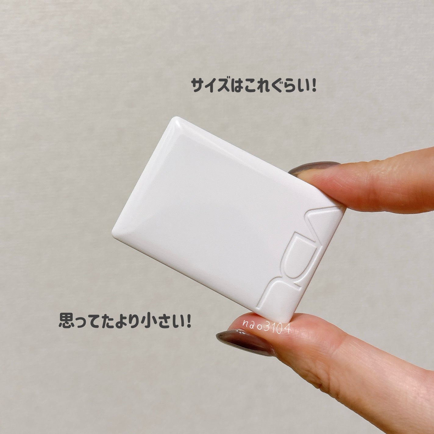 アイステイン エッセンシャル シャドウ デュオ/VDL/アイシャドウパレットを使ったクチコミ(7枚目)