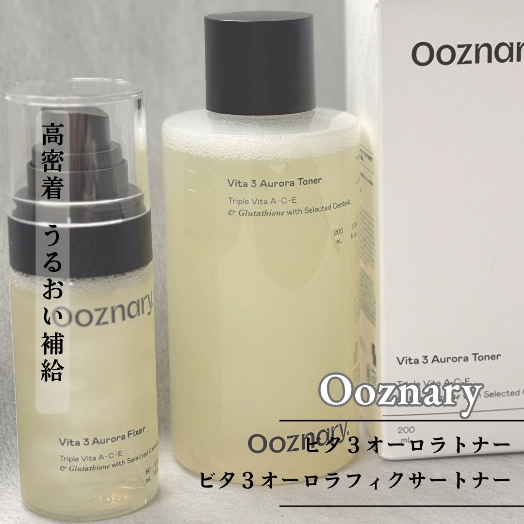 ビタ3オーロラトナー/オーズナリー/化粧水を使ったクチコミ(1枚目)
