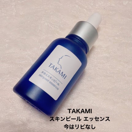 タカミスキンピール/タカミ/ブースター・導入液を使ったクチコミ(8枚目)