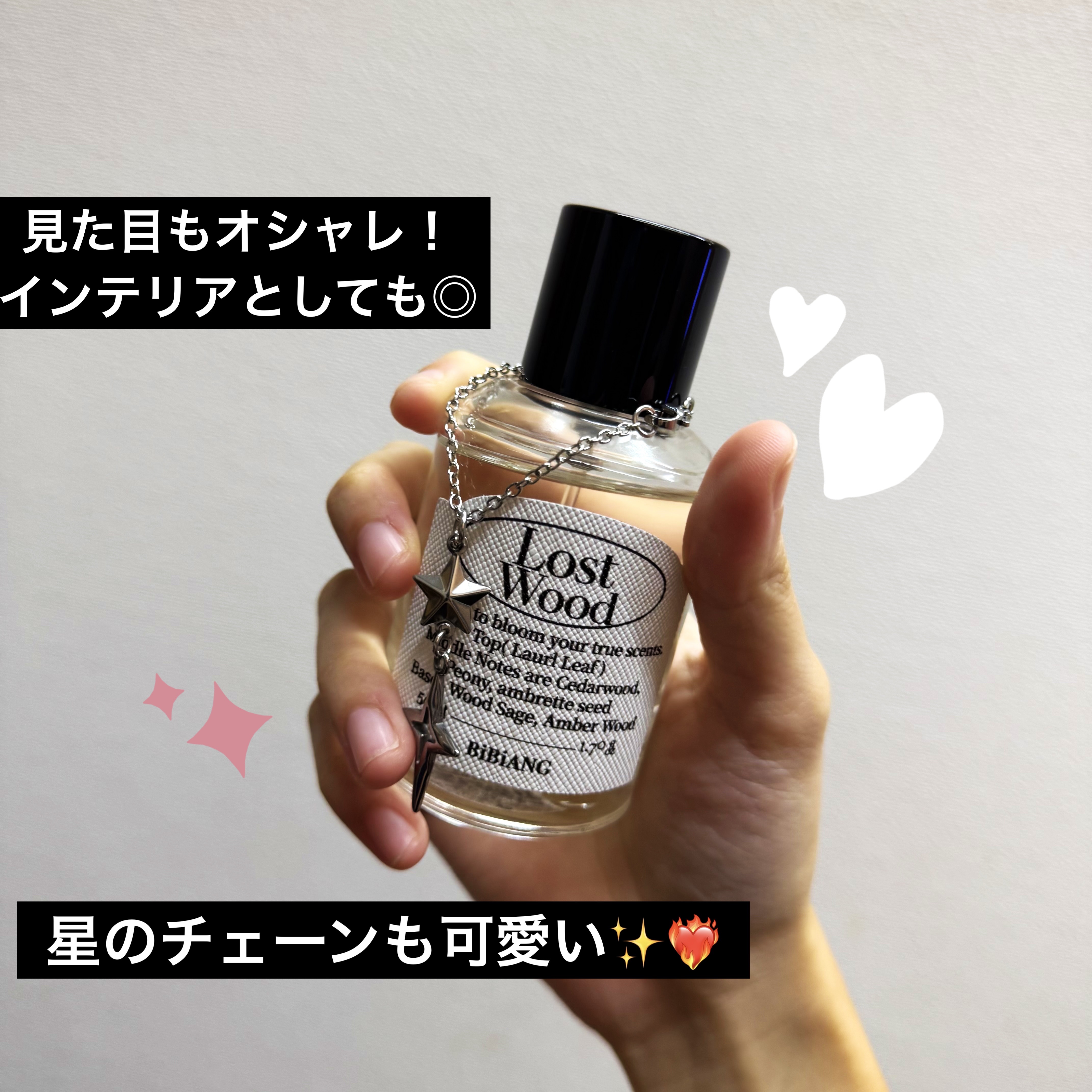 オードパルファム｜BiBiANGの口コミ - 皆さんこんばんは！今日も一日