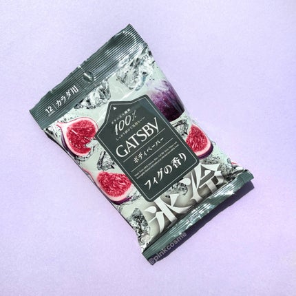 ギャツビーボディペーパー氷冷フィグの香り/ギャツビー/ボディシートを使ったクチコミ(7枚目)