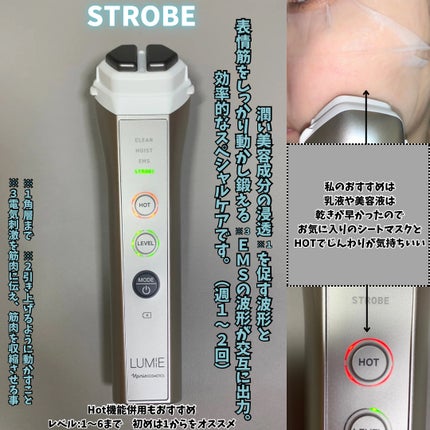 ルクエ コンク/ナリス化粧品/拭き取り化粧水を使ったクチコミ(8枚目)