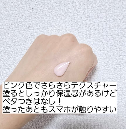 ハンド&ネイル/ヴァセリン/ハンドクリームを使ったクチコミ(2枚目)