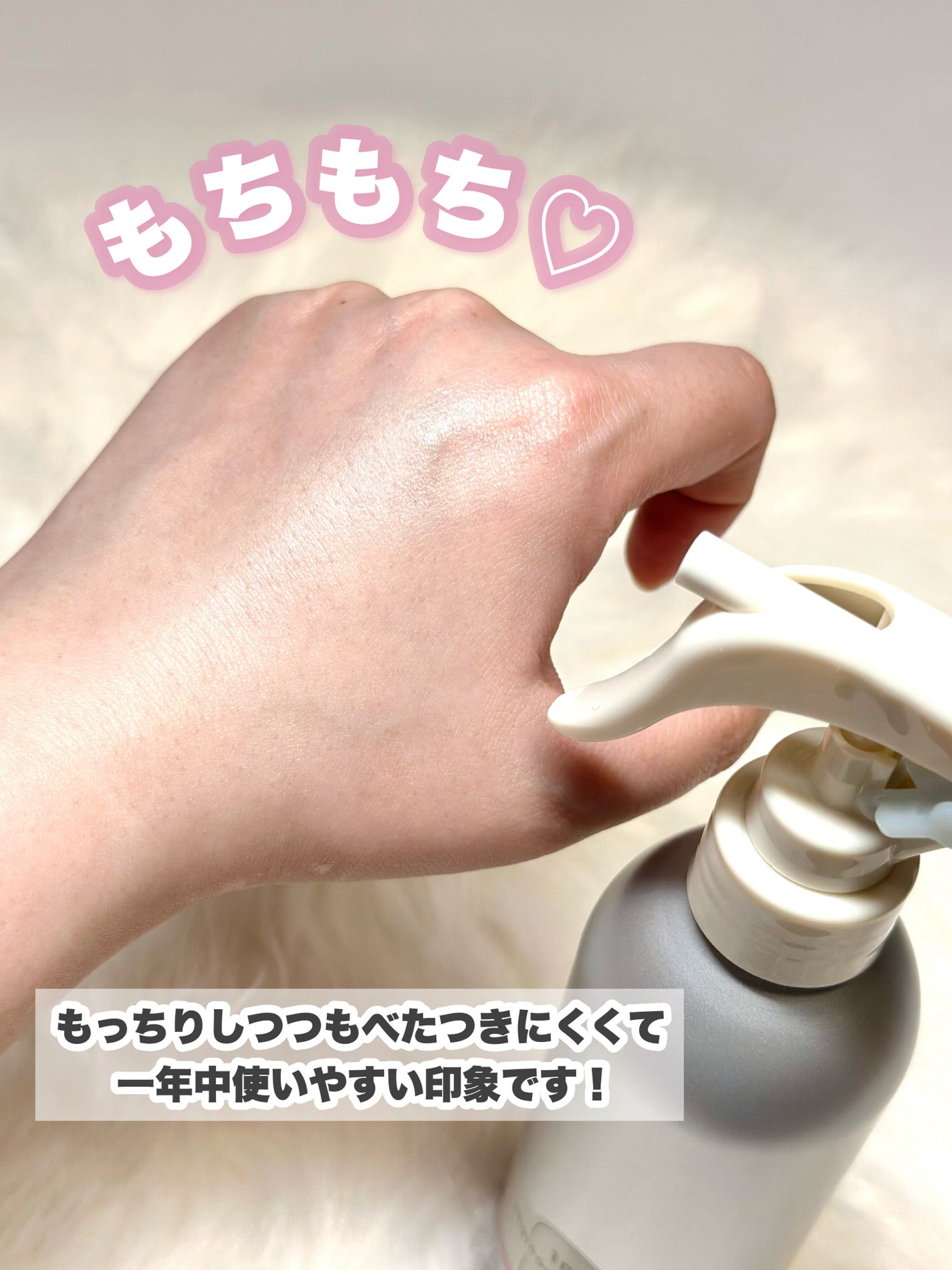 メゾン ド カーム ブライトニング ミストセラム ローズムスク/ナリスアップ/ボディローションを使ったクチコミ(6枚目)