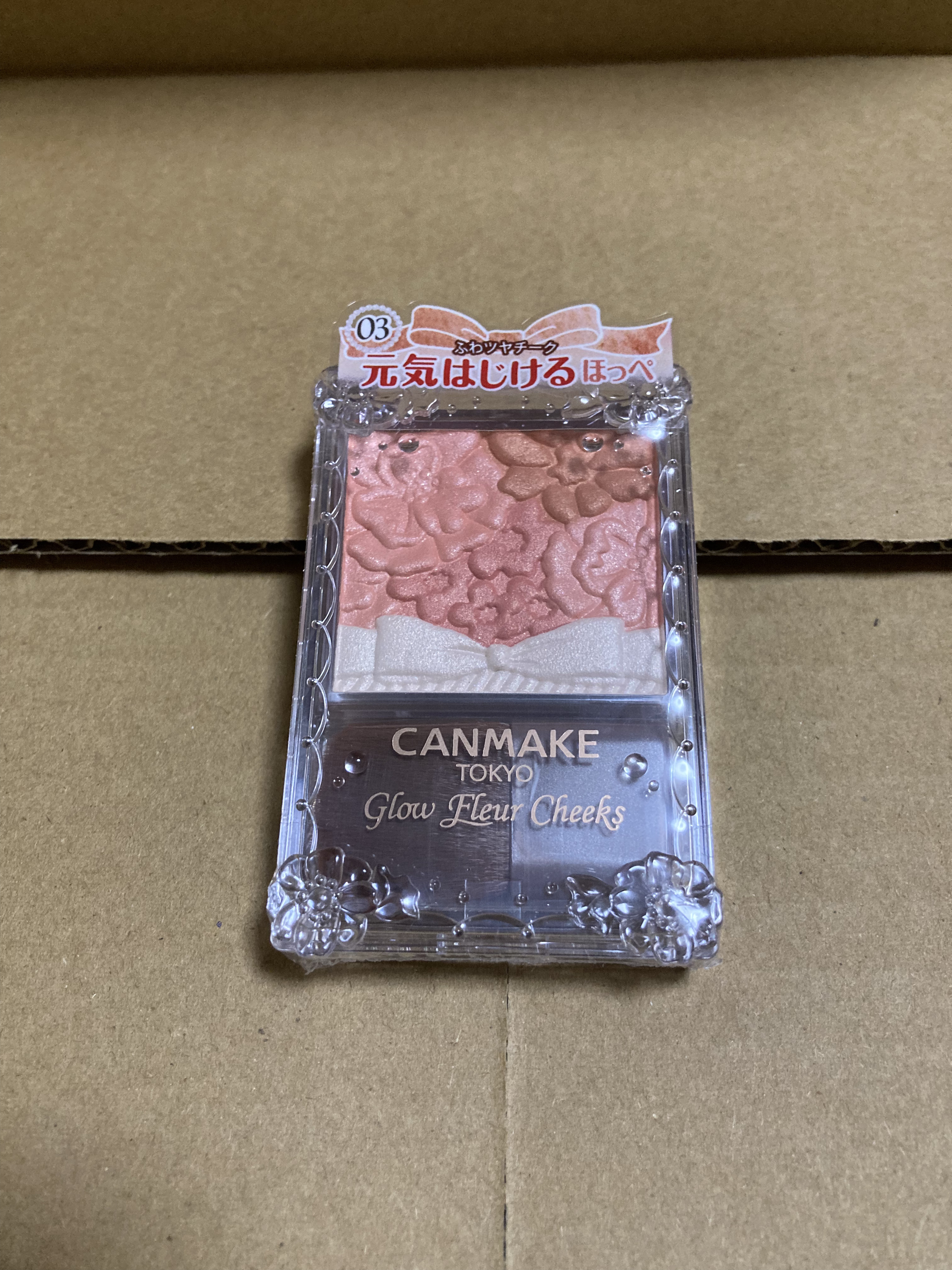 グロウフルールチークス 03 フェアリーオレンジフルール/キャンメイク/パウダーチークを使ったクチコミ（1枚目）