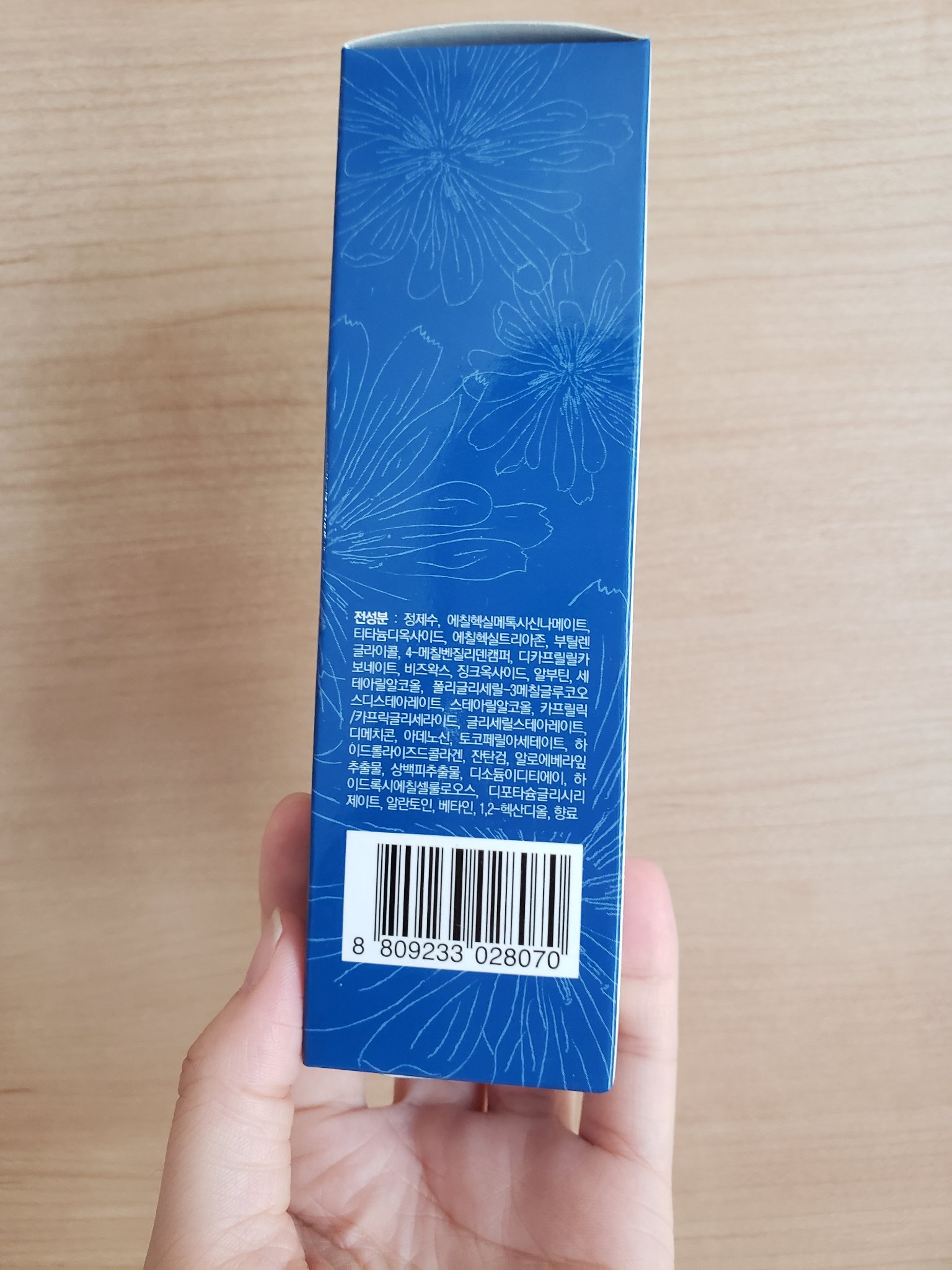 UV SUN Block/Lapureve/日焼け止めクリームを使ったクチコミ（3枚目）