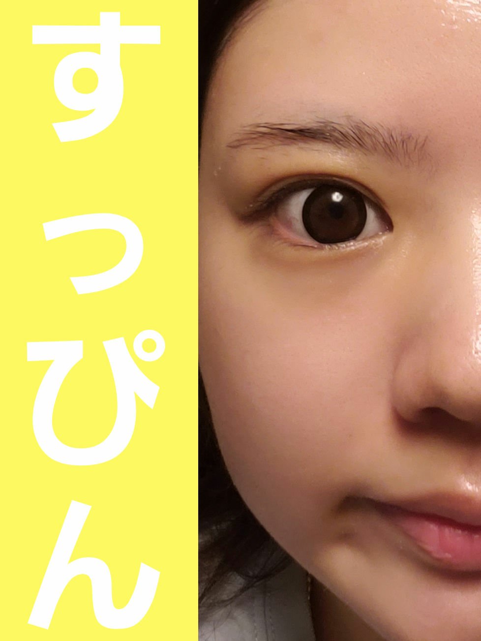 シェルズジュエルコレクション 6色アイシャドウパレット/FlowerKnows/アイシャドウパレットを使ったクチコミ（2枚目）