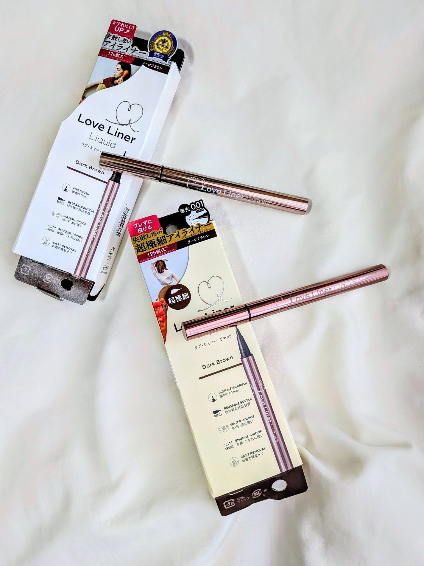 リキッドアイライナーR5/ラブ・ライナー/リキッドアイライナーを使ったクチコミ(2枚目)