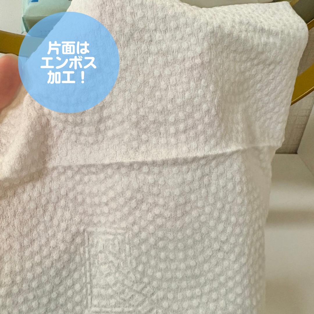 ITOフェイシャルタオル/ITO/クレンジングタオルを使ったクチコミ（3枚目）